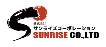 株式会社サンライズコーポレーション